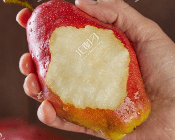 PEREIRA da PERA PERFUMADA🍐🌀🇨🇳 - Image 4